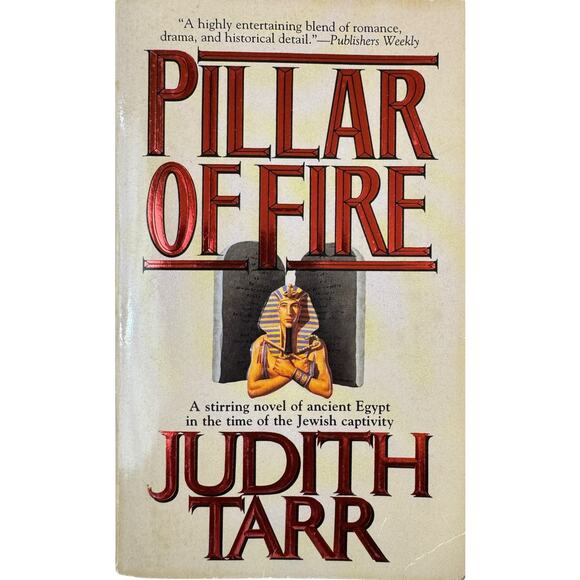 Pillar of Fire by Judith Tarr (Paperback) - Picture 1 of 6